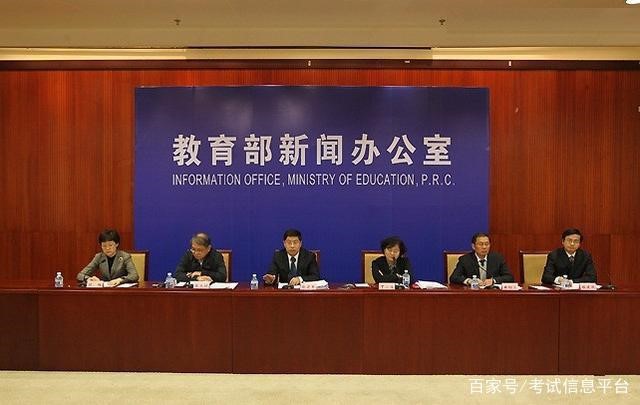 1+X证书制度强势来袭,你还在问它是什么?-1.jpg 1+X证书制度强势来袭,你还在问它是什么?-1.jpg