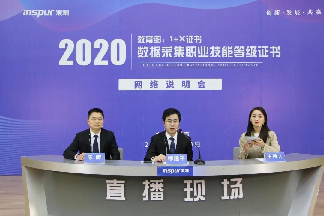 微信图片_20200410234354.jpg 微信图片_20200410234354.jpg