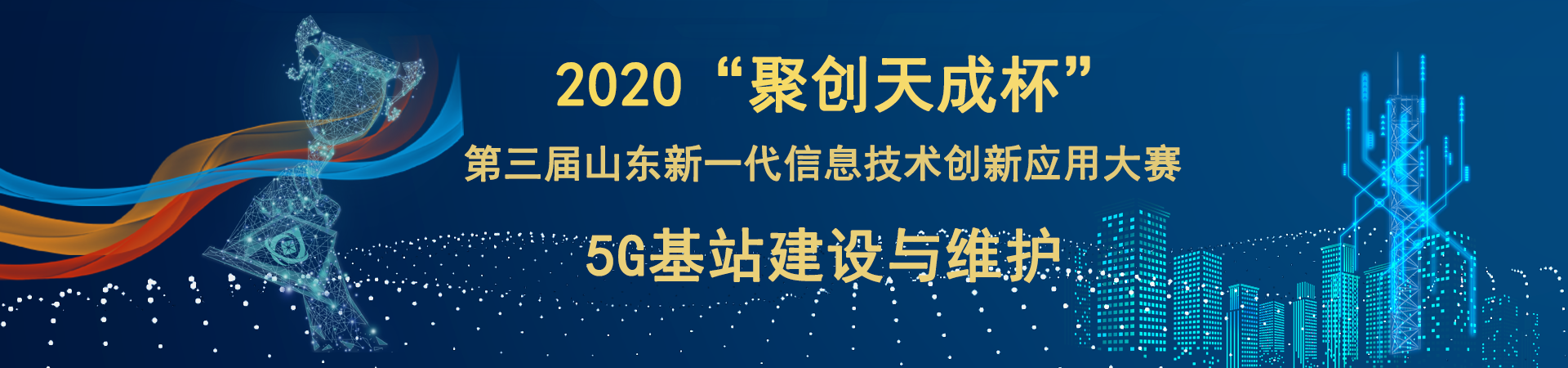 1使命副本.png 1使命副本.png