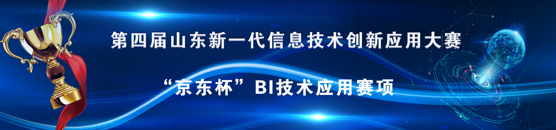 1使命副本.png 1使命副本.png