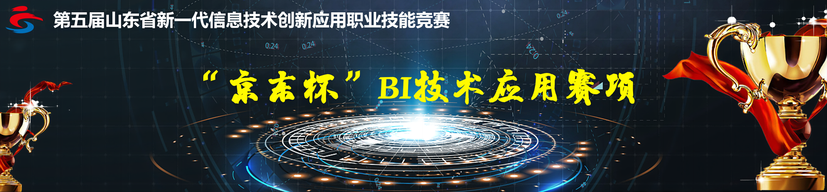 微信截图_20221221111527(1).png 微信截图_20221221111527(1).png
